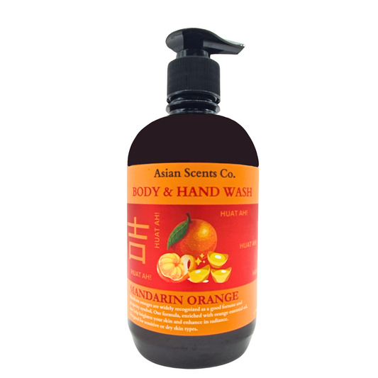 Mandarin Orange Body & Hand Wash